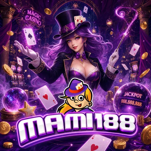 MAMI188